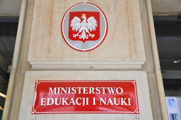 У Польщі офіційно ліквідували Міністерство освіти та науки image