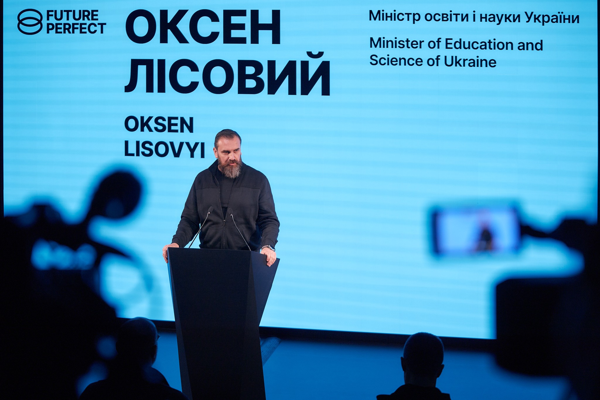  В Україні стартує національний проєкт з популяризації англійської мови image