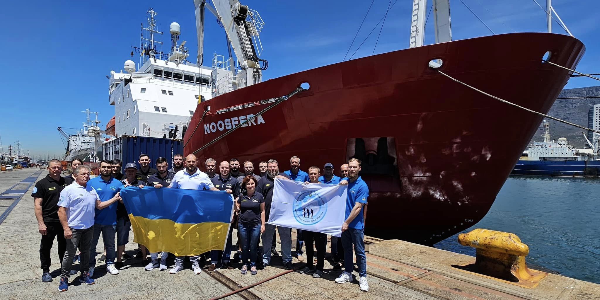 Флагман українського науково-дослідного флоту «Ноосфера» вирушив до Антарктики image