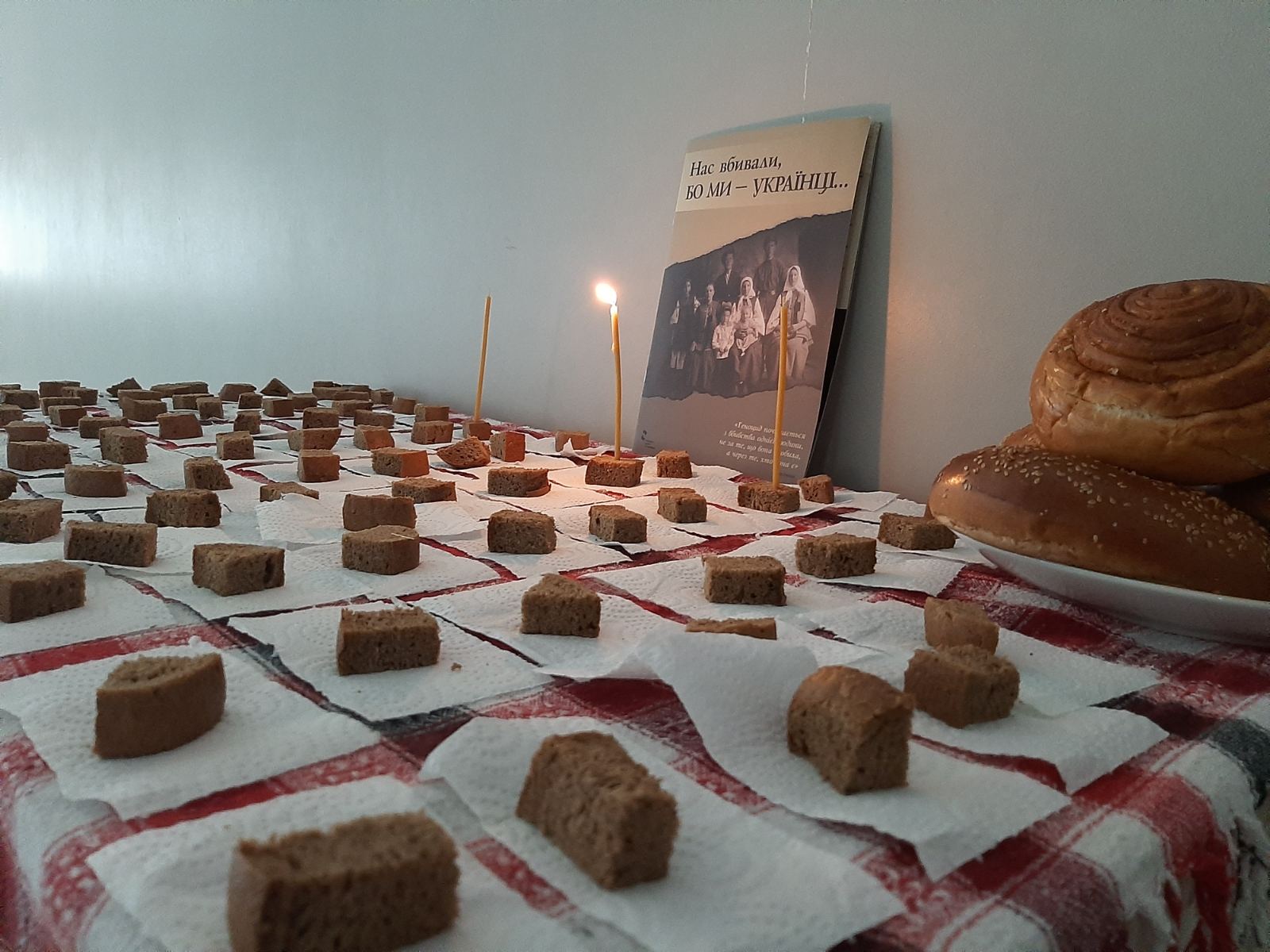Школярі вшановують пам'ять жертв Голодомору  image