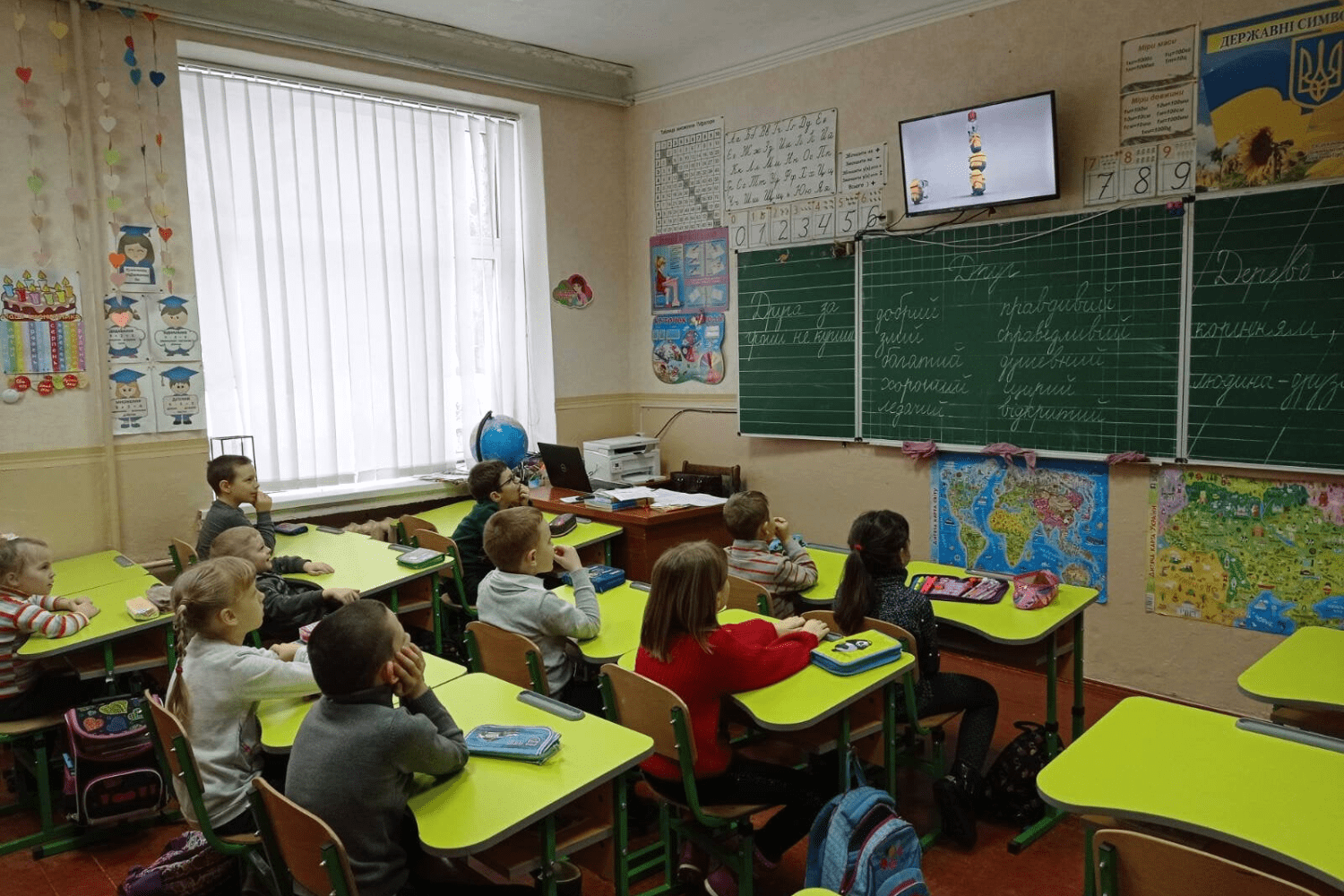 Білоцерківська гімназія-початкова школа № 5  image