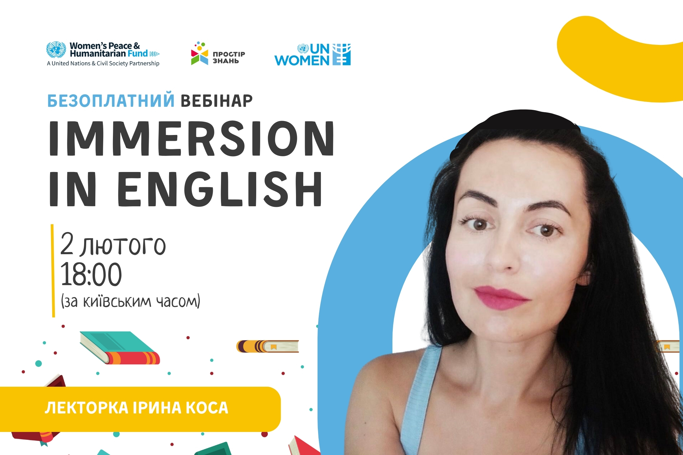  Вебінар для вчителів англійської мови «Іmmersion in English» image