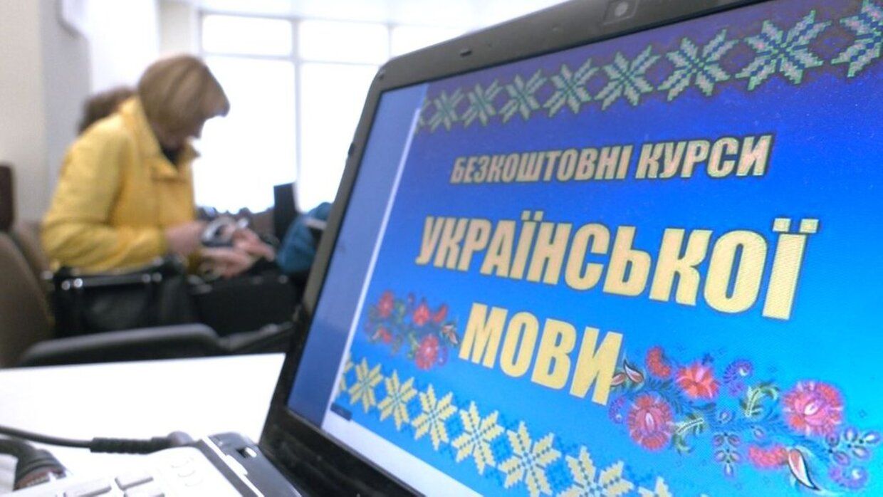 Мовний омбудсмен рекомендує збільшити кількість курсів із вивчення української мови image