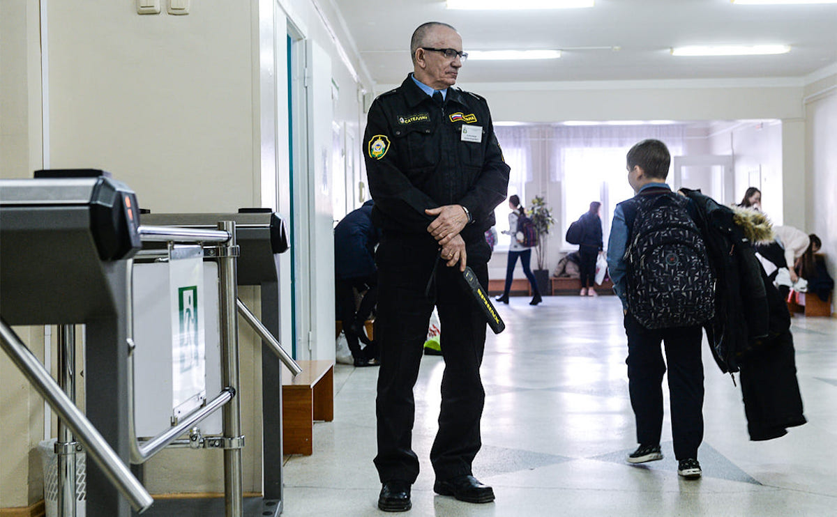 В Україні триває набір офіцерів для охорони закладів освіти - Ігор Клименко  image
